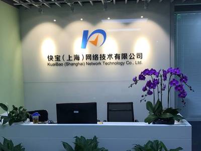 申通中通董事長親臨，首度科技憑何“雙通”齊聚？揭秘背后的技術與野心